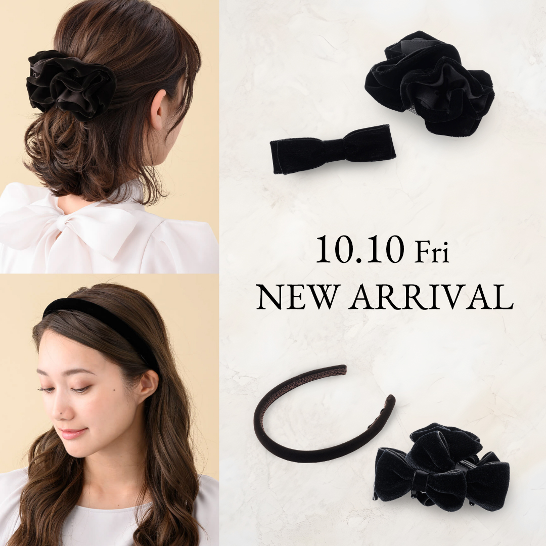 コンプレックスビズ　セット