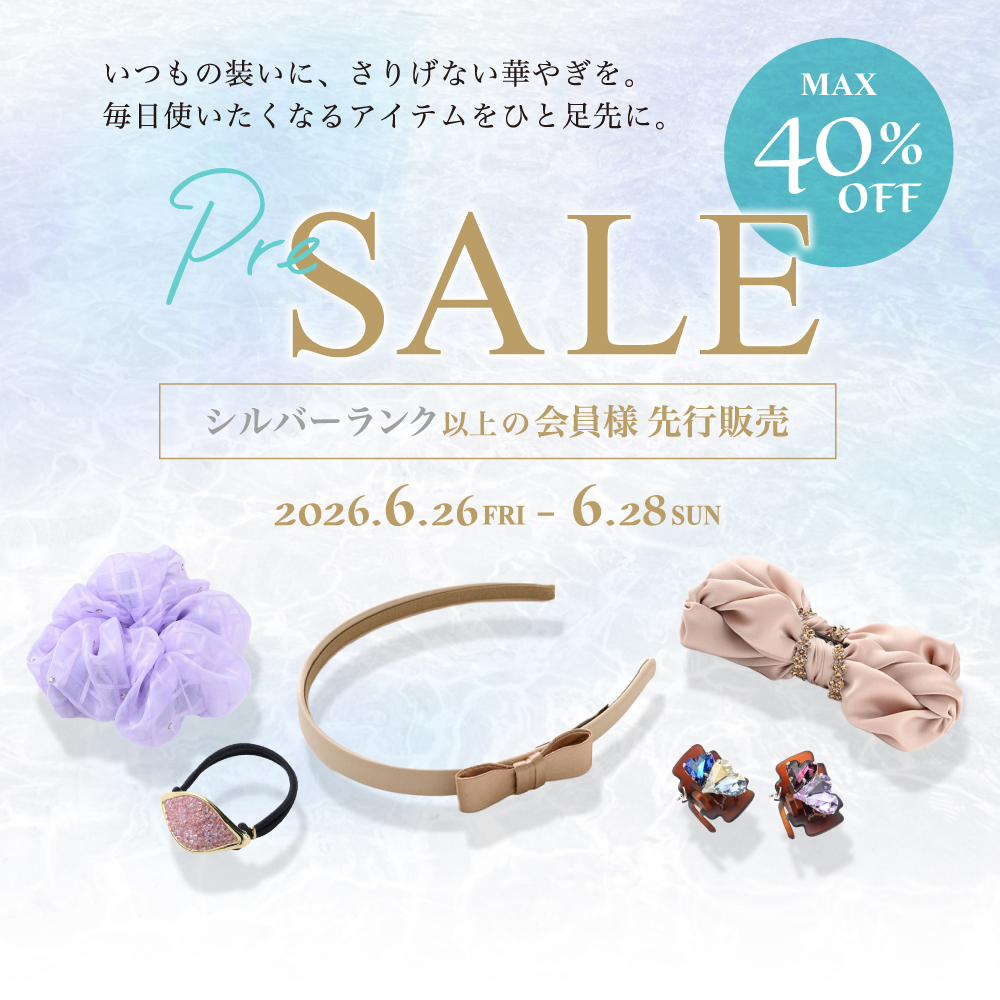 2026夏プレセール| COMPLEX BIZ ONLINE SHOP｜コンプレックス ビズ