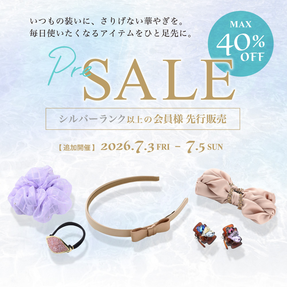 2026夏プレセール| COMPLEX BIZ ONLINE SHOP｜コンプレックス ビズ