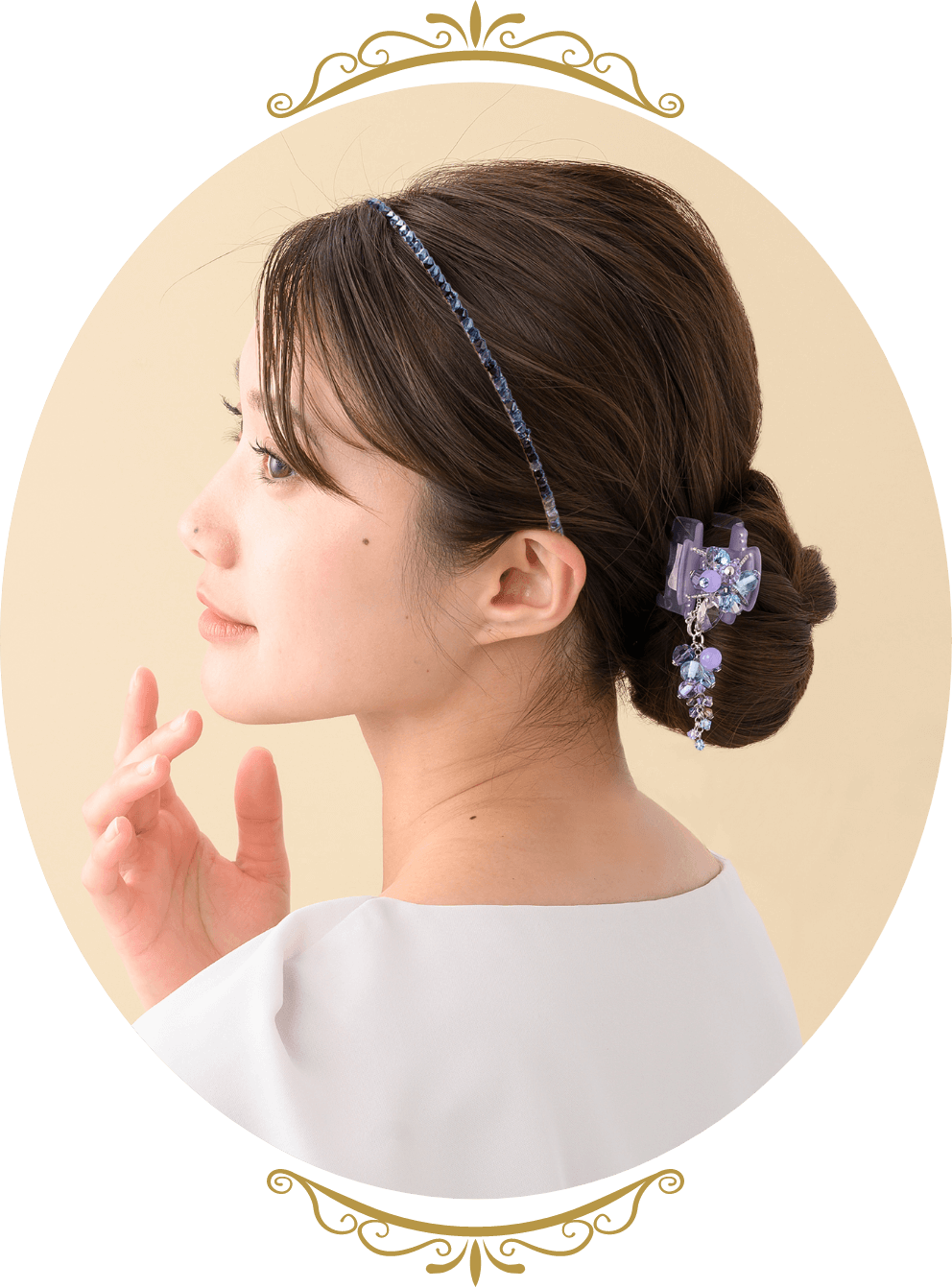 着用イメージ