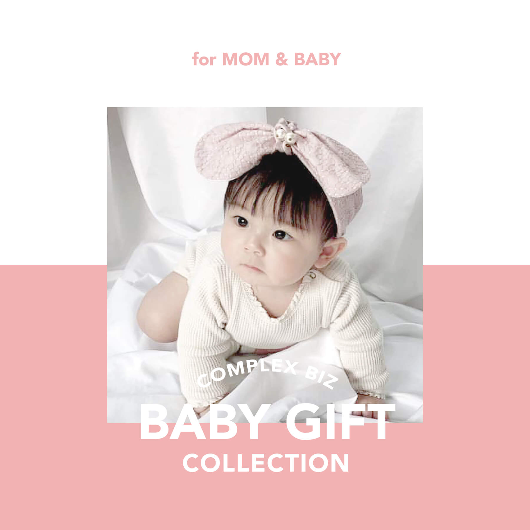 BABY GIFT COLLECTION