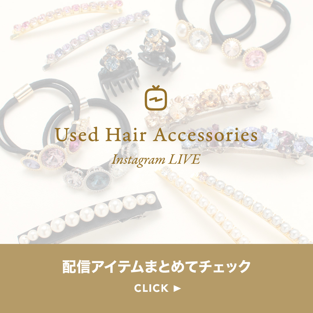 公式直営 コンプレックスビズ ベルサイユのばら - ヘアアクセサリー