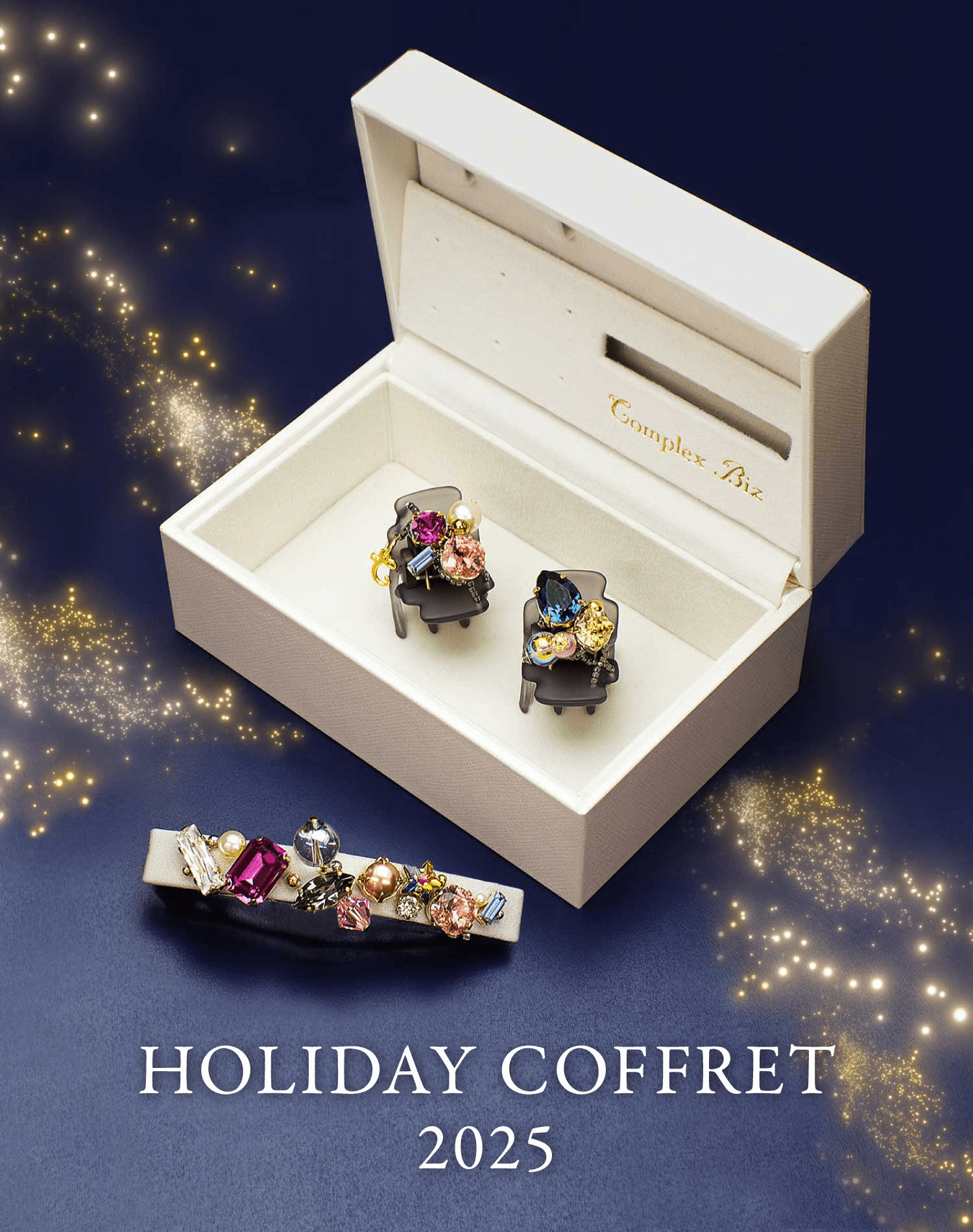 ホリデーコフレ2025