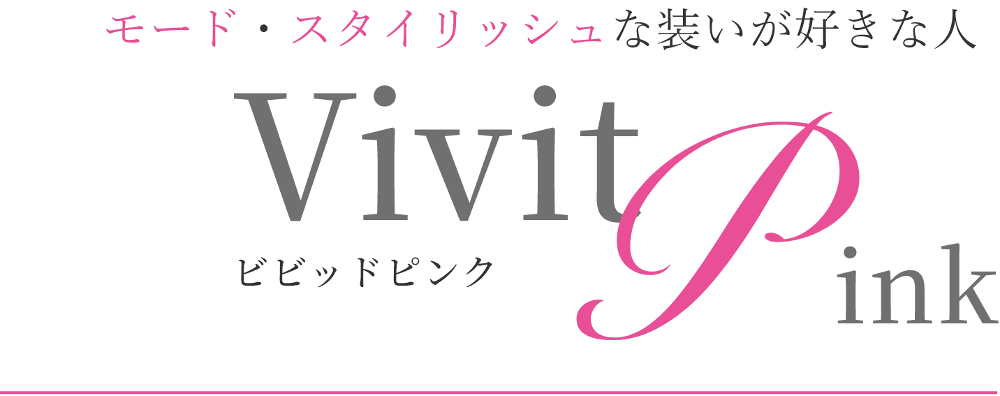MultiPink