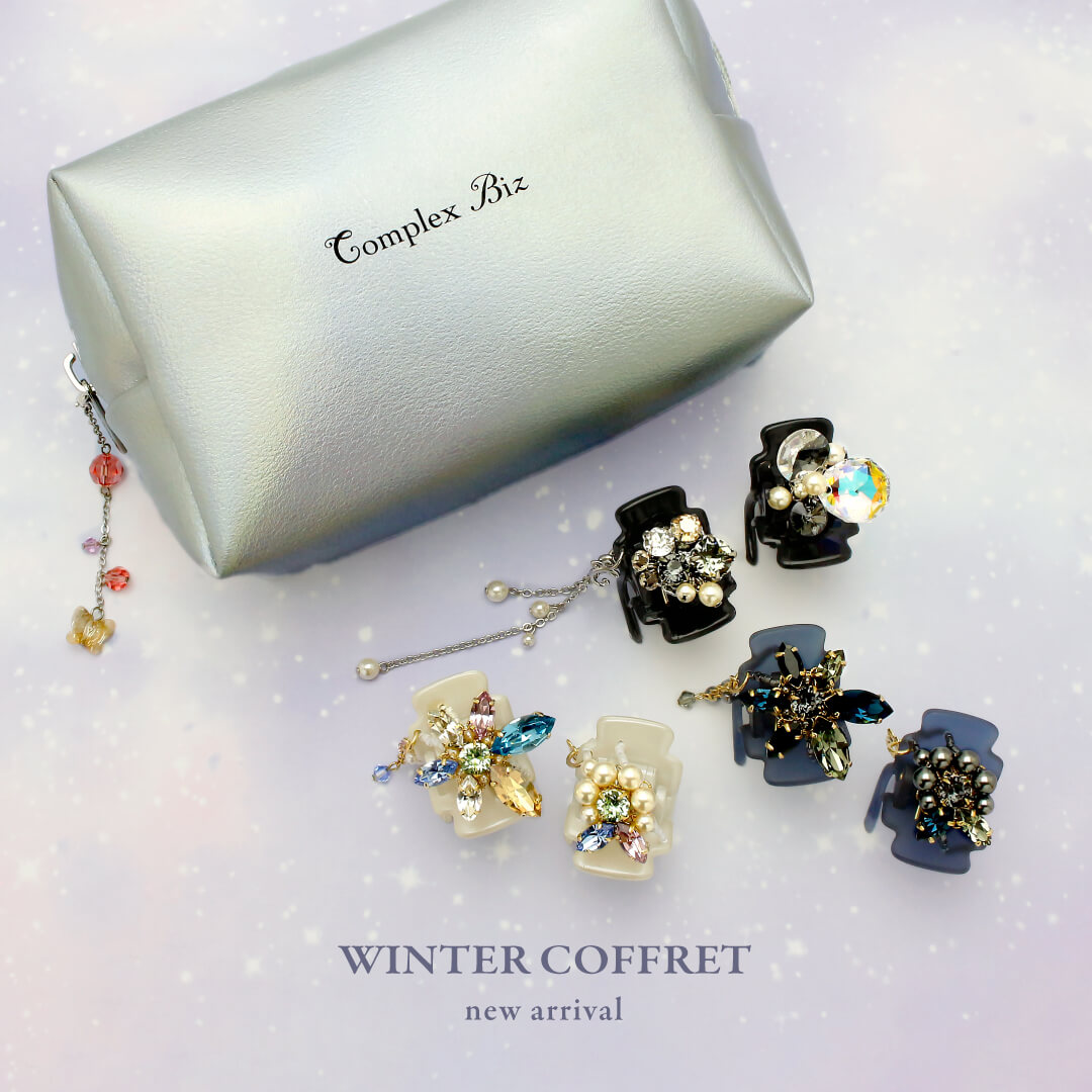 2023wintercoffret| COMPLEX BIZ ONLINE SHOP｜コンプレックス ビズ