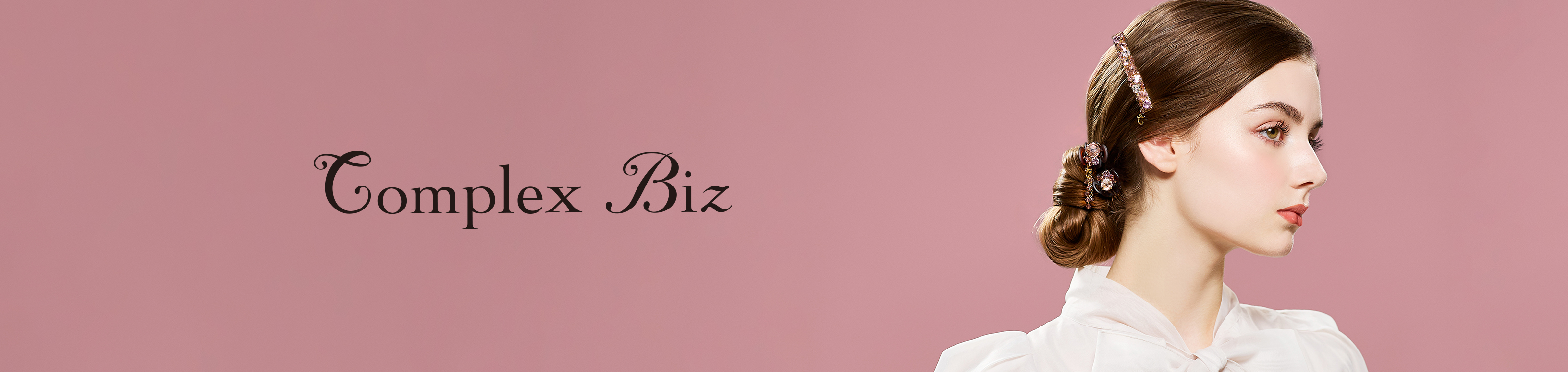 ComplexBiz