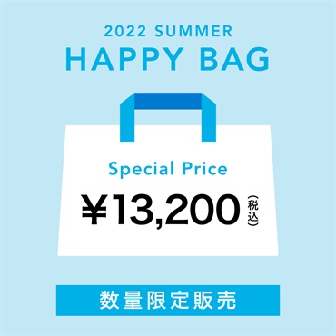 SUMMER HAPPY BAG 13200円 A