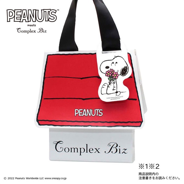 人気公式店 complex biz レディアリーストーンバナナクリップ(ピンク