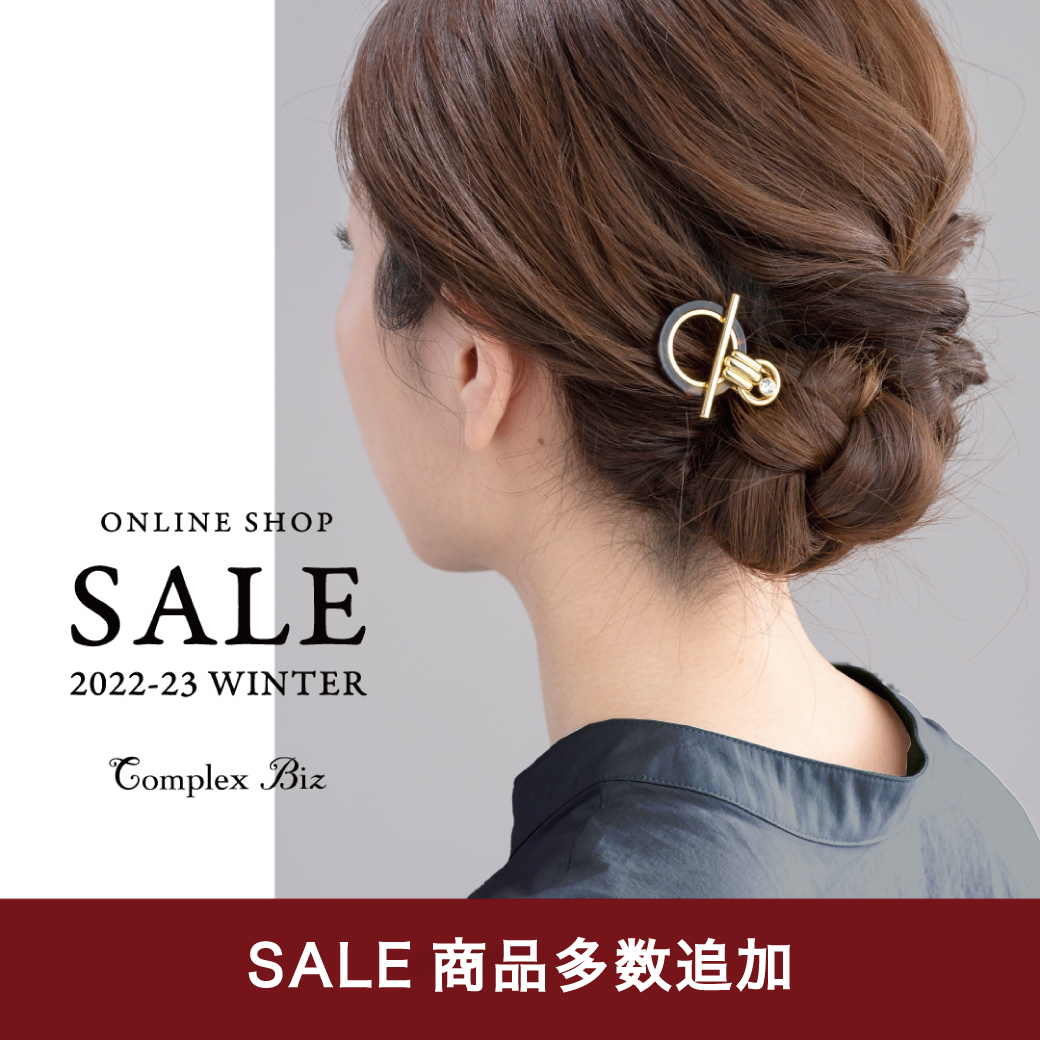 新品未使用 COMPLEX BIZ コンプレックスビズ ヘアクリップ - 通販